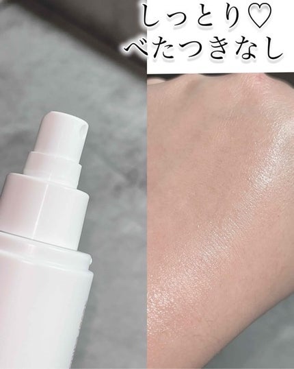 CUREPAIR MELA CREAM /KOPHER/フェイスクリームを使ったクチコミ(4枚目)