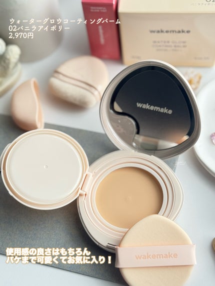 ãŠã©ãŒã¿ãŒã°ããŠã³ãŒãã£ã³ã°ããŒã /wakemake/ã¯ãªãŒã ã»ãšãã«ãžã§ã³ãã¡ã³ããŒã·ã§ã³ã䜿ã£ãã¯ãã³ãïŒ9æç®ïŒ