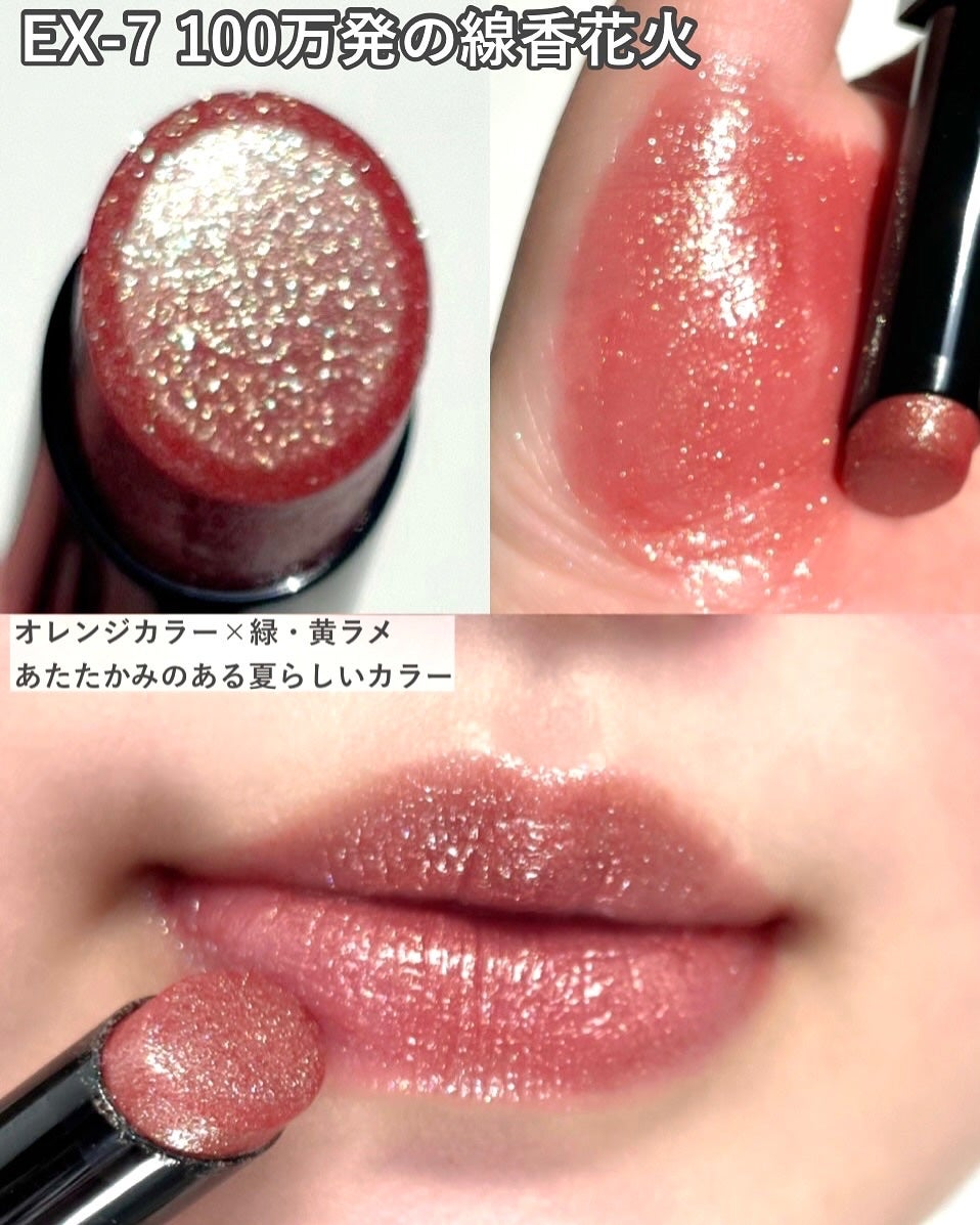 ケイト リップモンスター/KATE/口紅を使ったクチコミ(5枚目)