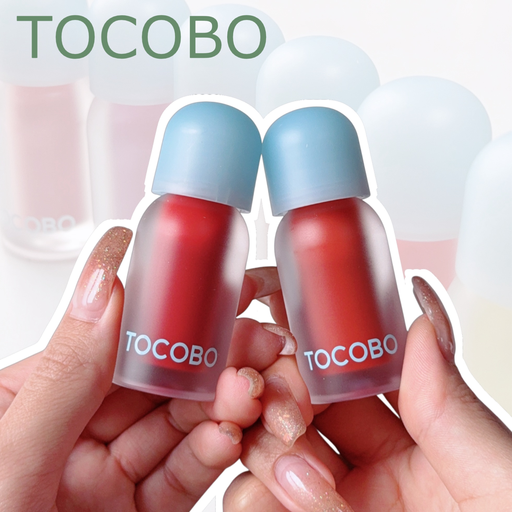 ジューシーベリープランピングリップオイル/TOCOBO/リップグロスを使ったクチコミ（1枚目）