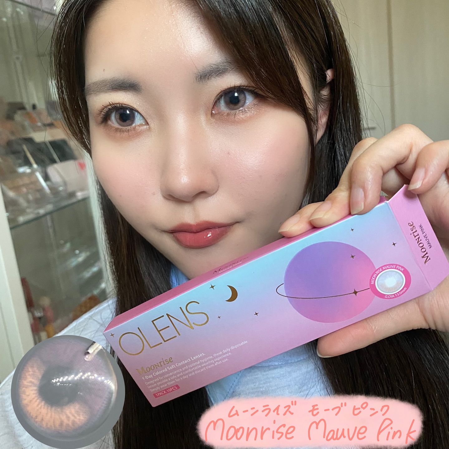 Moonrise 1day/OLENS/ワンデー（１DAY）カラコンを使ったクチコミ（3枚目）