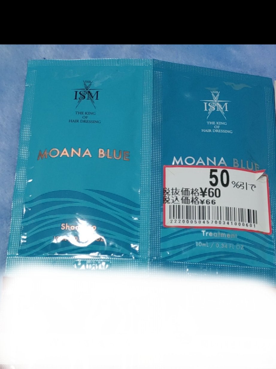 MOANA BLUE シャンプー/トリートメント/ISM/市販シャンプーを使ったクチコミ(1枚目)