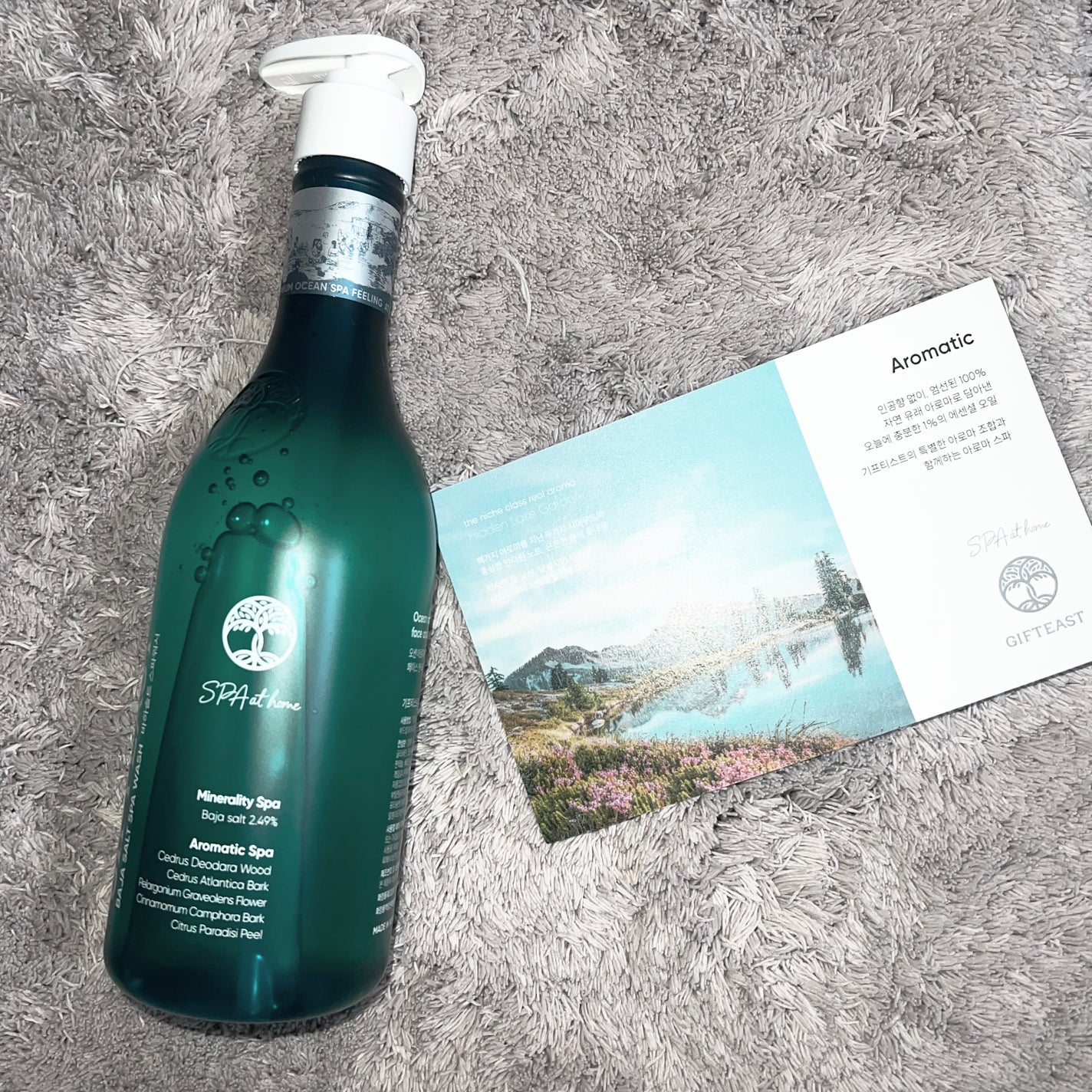 とっぽぎ on LIPS 「✨GiftEastBajaSaltBodyWash🛁韓国で大人..」(1枚目)