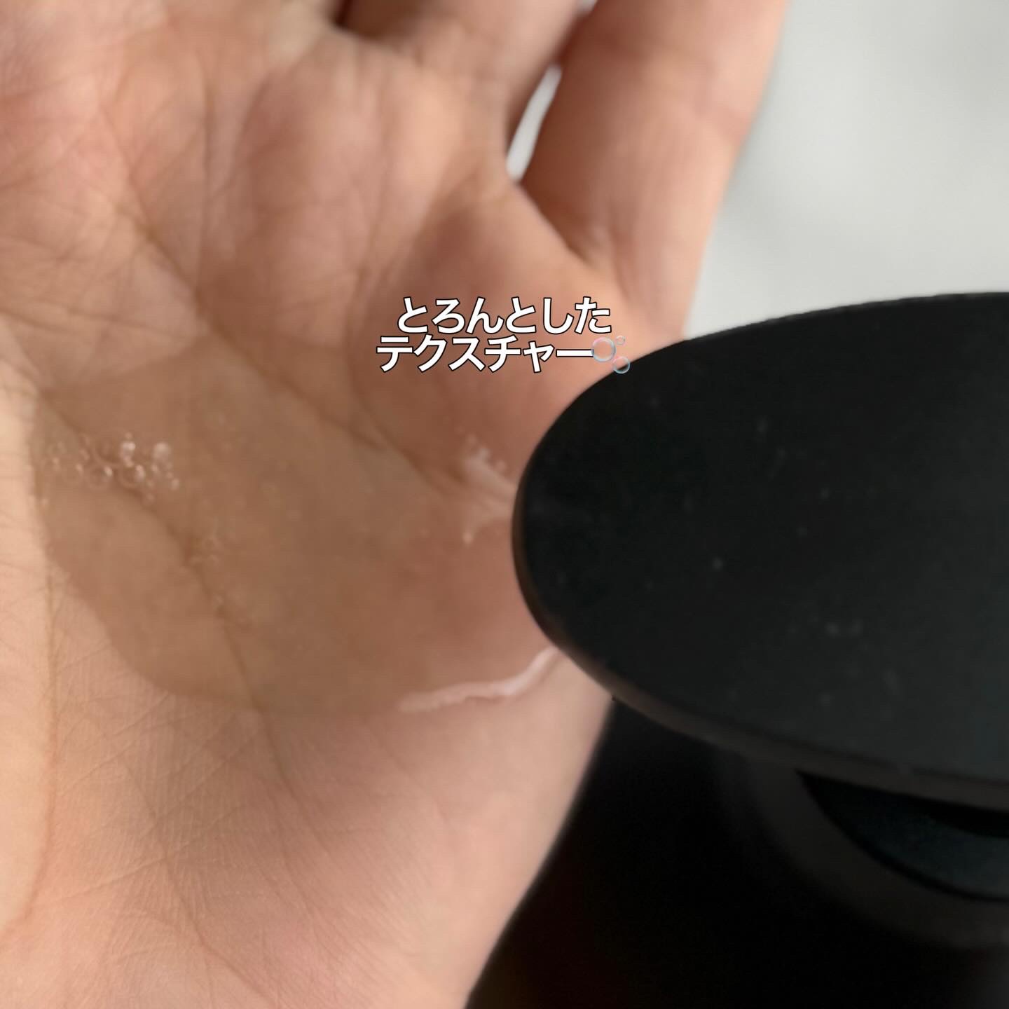 ヘトラス　ボディーソープ/hetras/その他スキンケアを使ったクチコミ（2枚目）