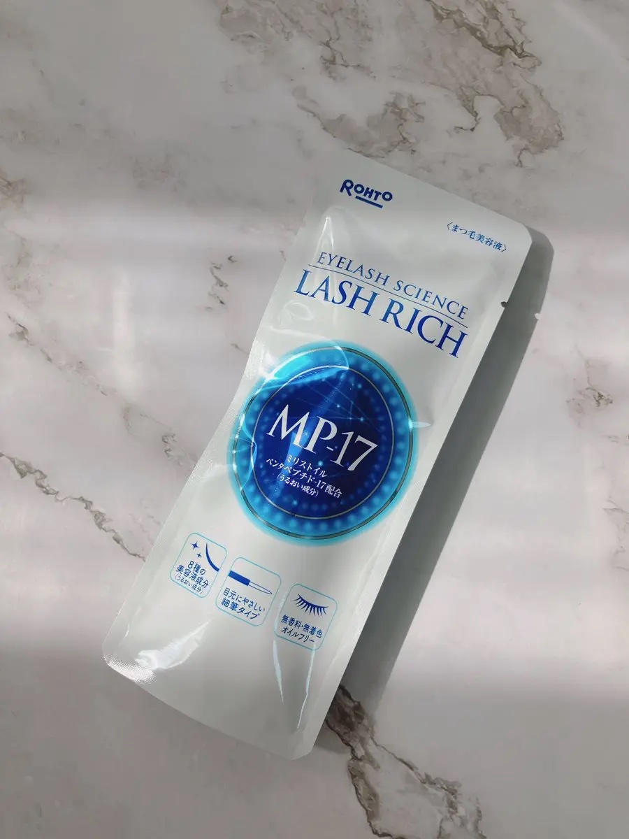 ラッシュリッチアイラッシュセラム/ロート製薬/まつげ美容液を使ったクチコミ（1枚目）