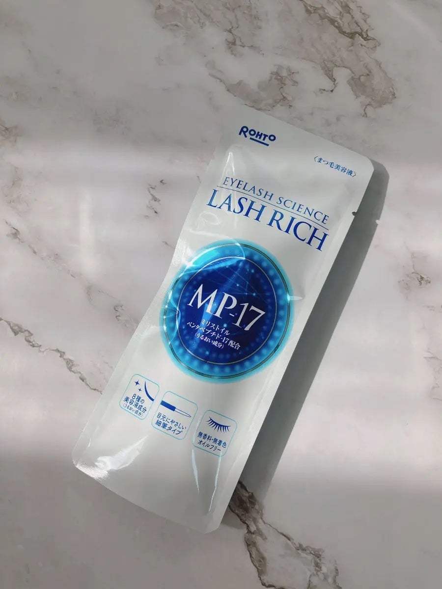 ラッシュリッチアイラッシュセラム/ロート製薬/まつげ美容液を使ったクチコミ(1枚目)