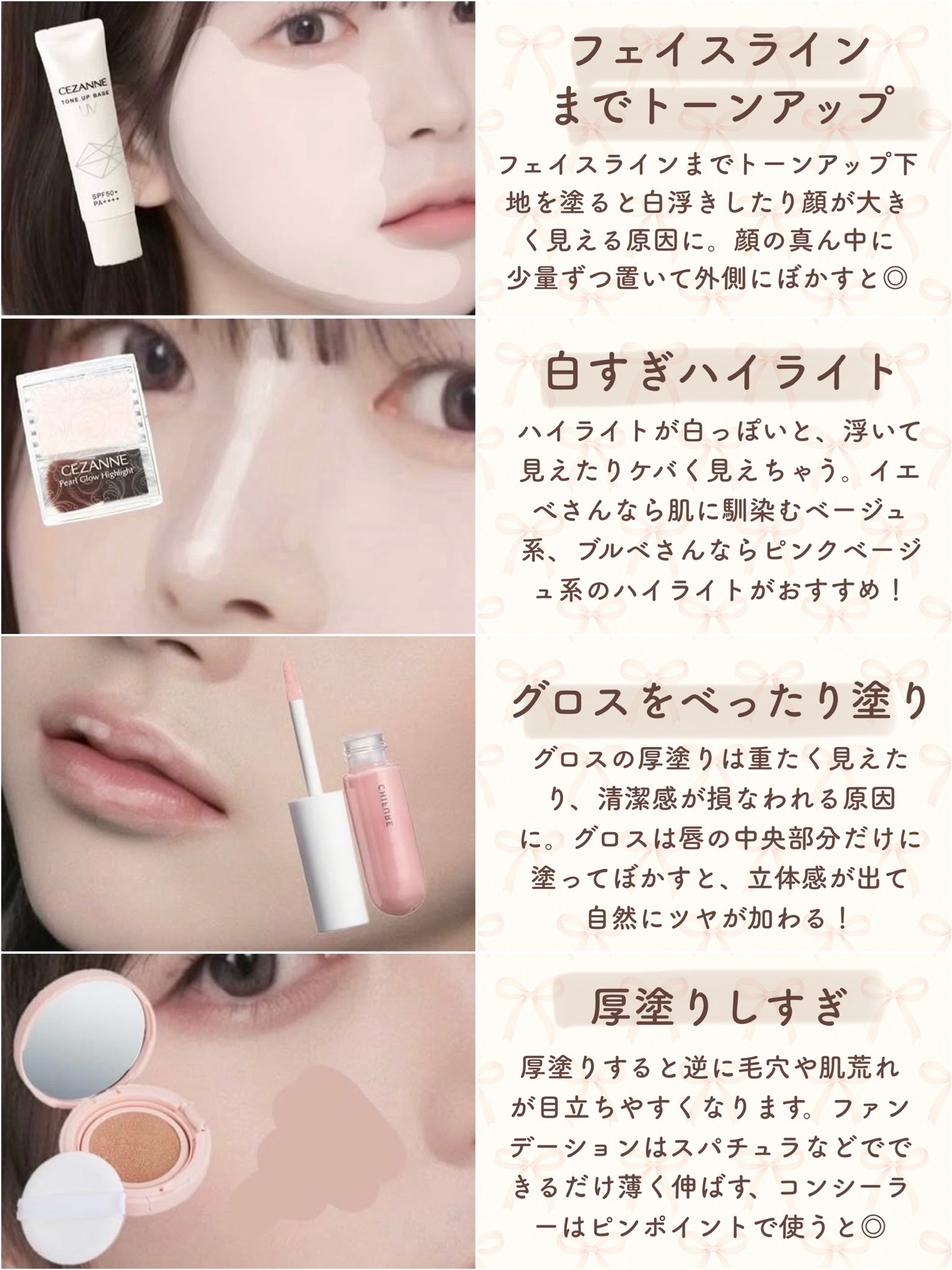 SIXPLUS ホワイトパール アイメイクブラシ 7本セット/SIXPLUS/メイクブラシを使ったクチコミ（2枚目）