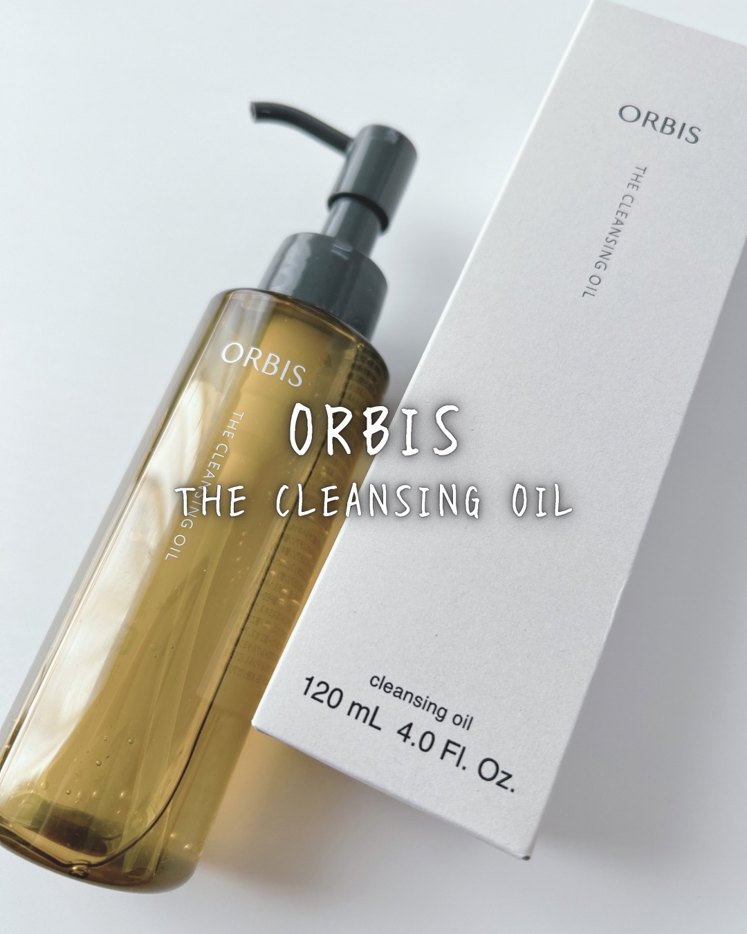 オルビス ザ クレンジング オイル/オルビス/オイルクレンジングを使ったクチコミ（1枚目）