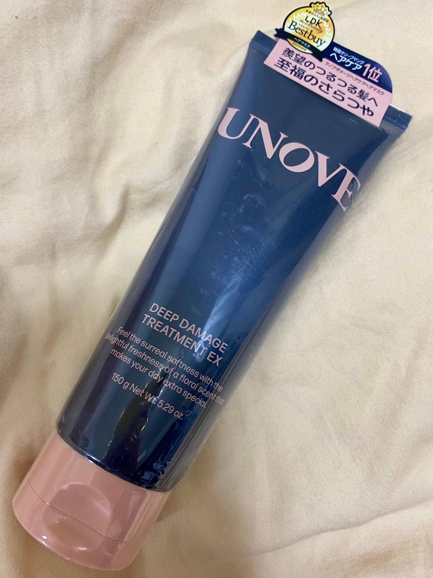 ディープダメージトリートメントEX/UNOVE/洗い流すヘアトリートメントを使ったクチコミ(1枚目)