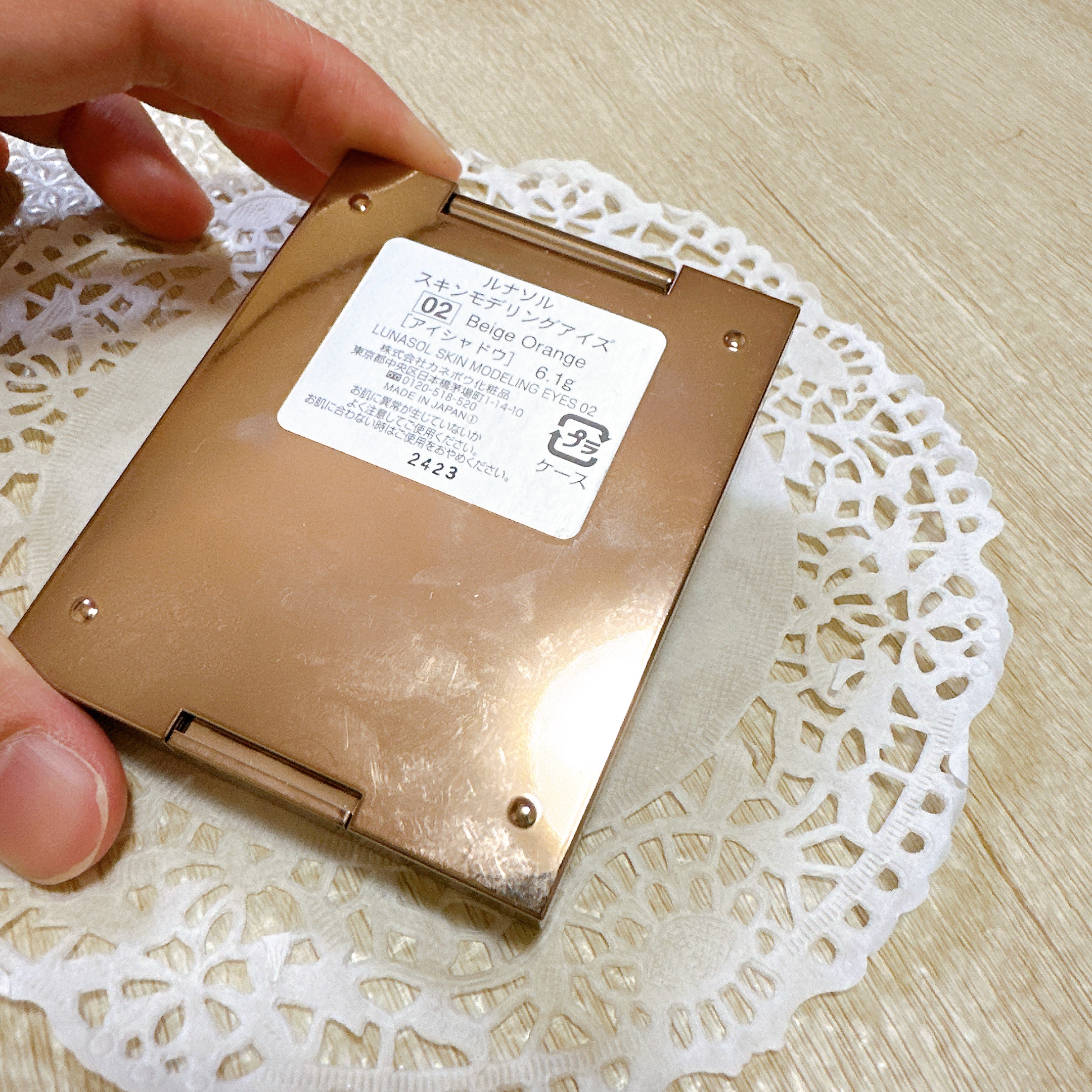スキンモデリングアイズ/LUNASOL/アイシャドウパレットを使ったクチコミ（3枚目）