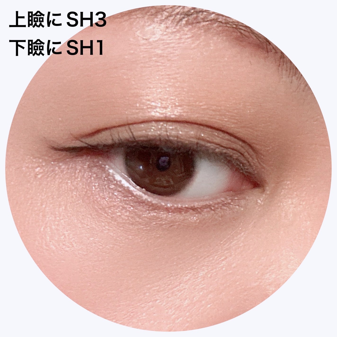 メロウタッチシングルアイシャドウ/&nd by rom&nd/単色アイシャドウを使ったクチコミ(5枚目)