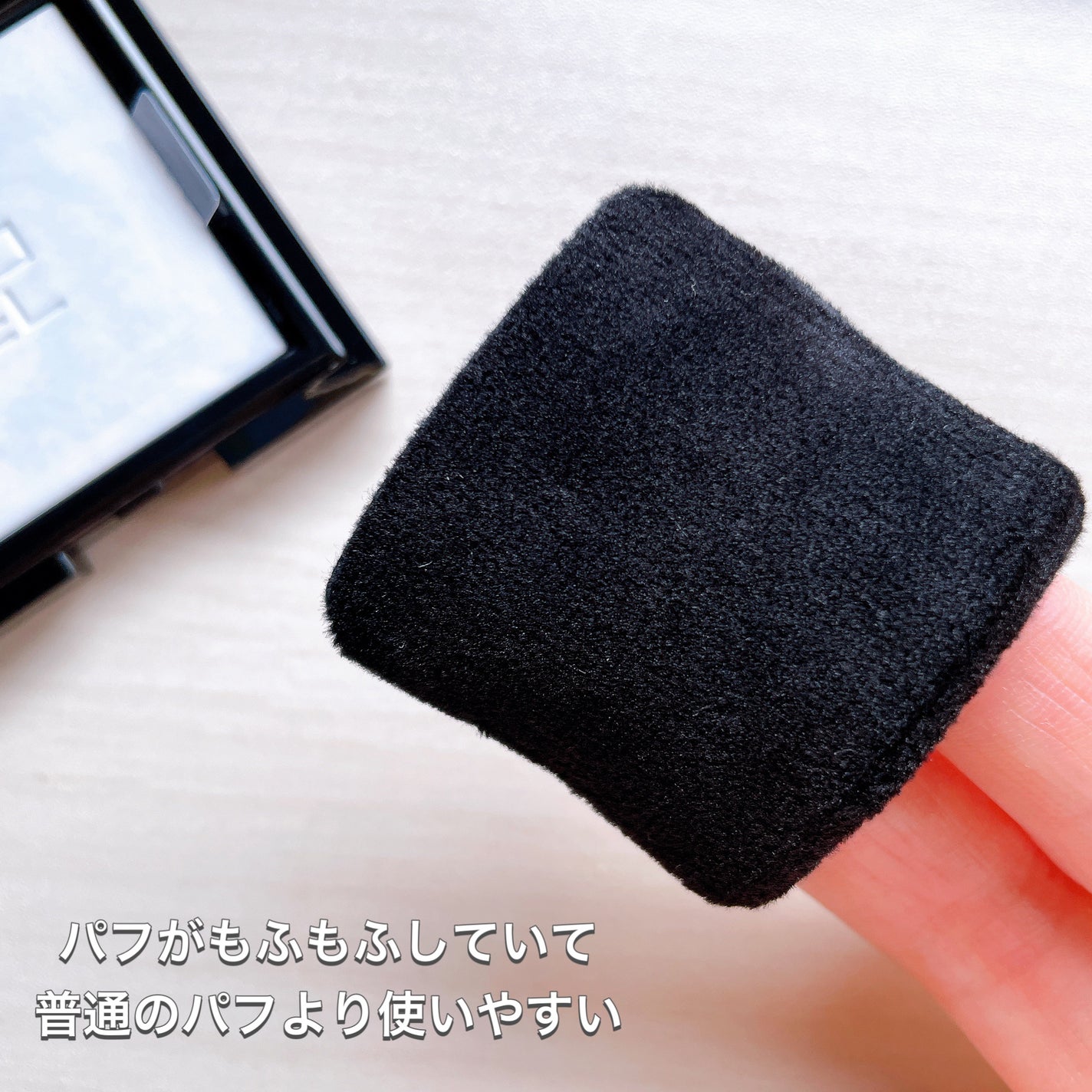 トランスルーシェント ブルーリング セッティング パウダー/PERFECT DIARY/プレストパウダーを使ったクチコミ(3枚目)