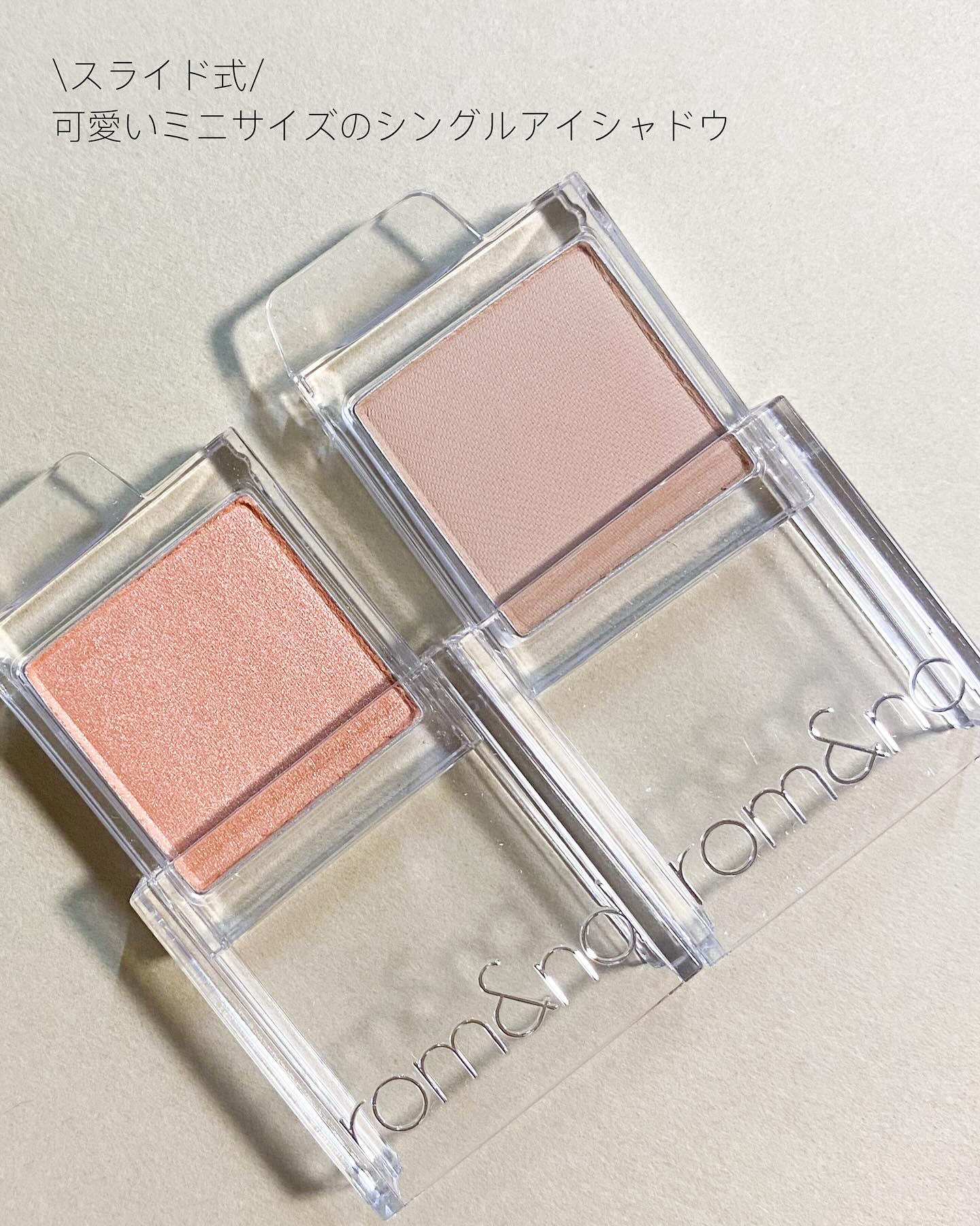 ザ ジューシーラスティングティント/rom&nd/リップティントを使ったクチコミ（2枚目）