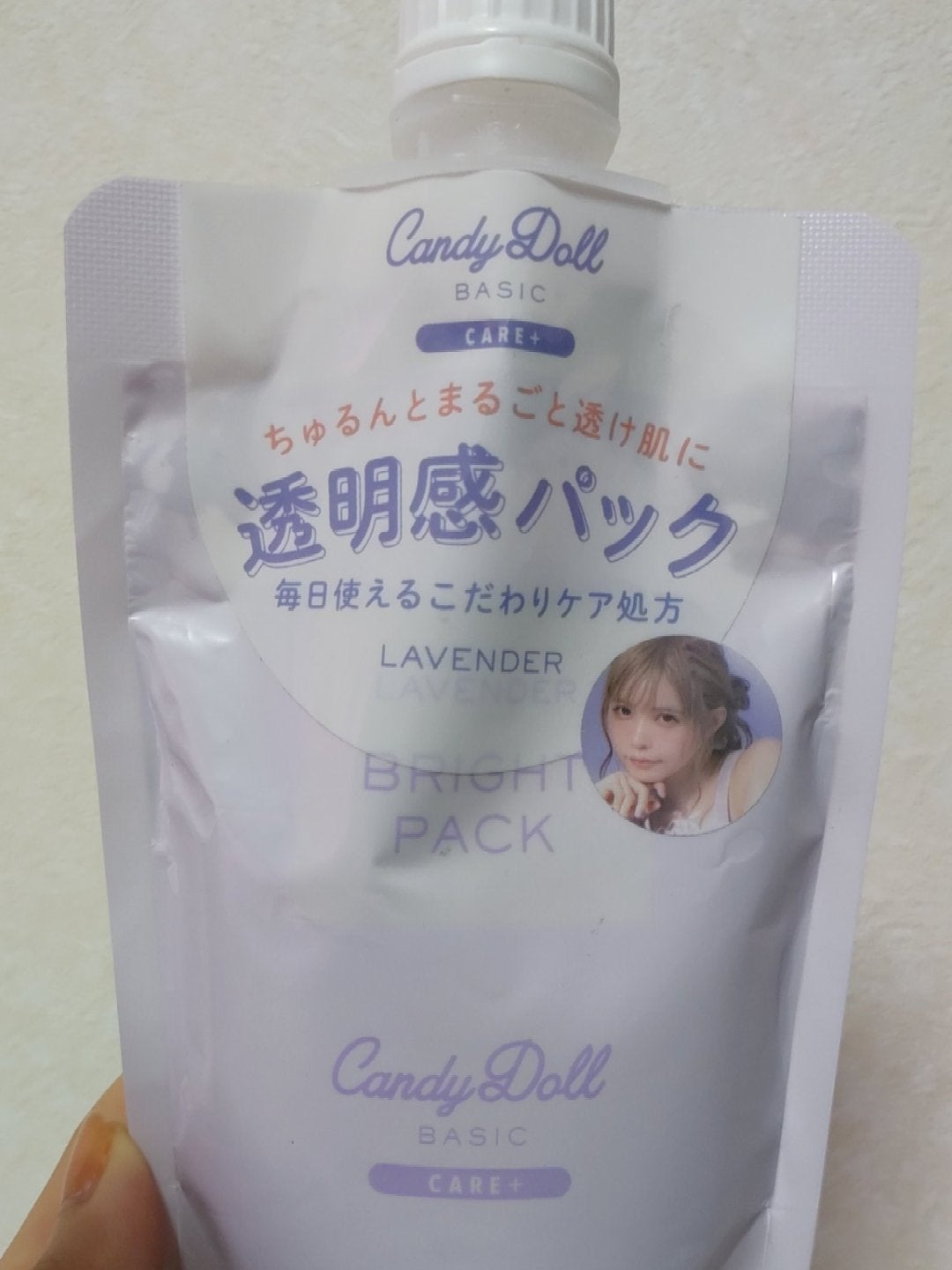 ブライトピュアパック/CandyDoll/洗い流すパック・マスクを使ったクチコミ(1枚目)