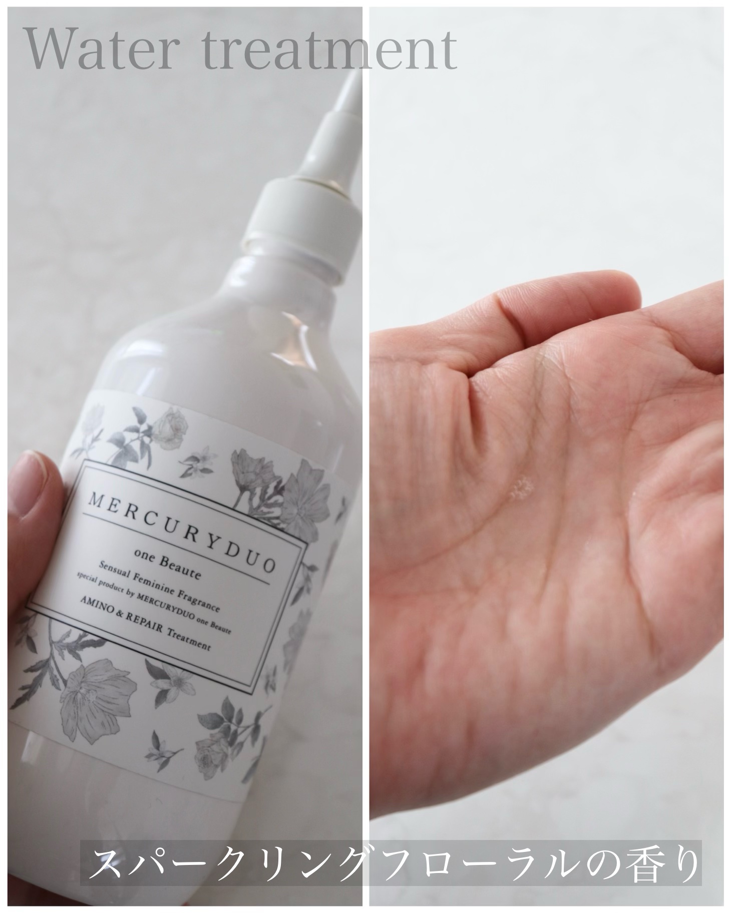フレグランスシャンプー&ウォータートリートメント スパークリングフローラルの香り/MERCURYDUO/市販シャンプーを使ったクチコミ（3枚目）