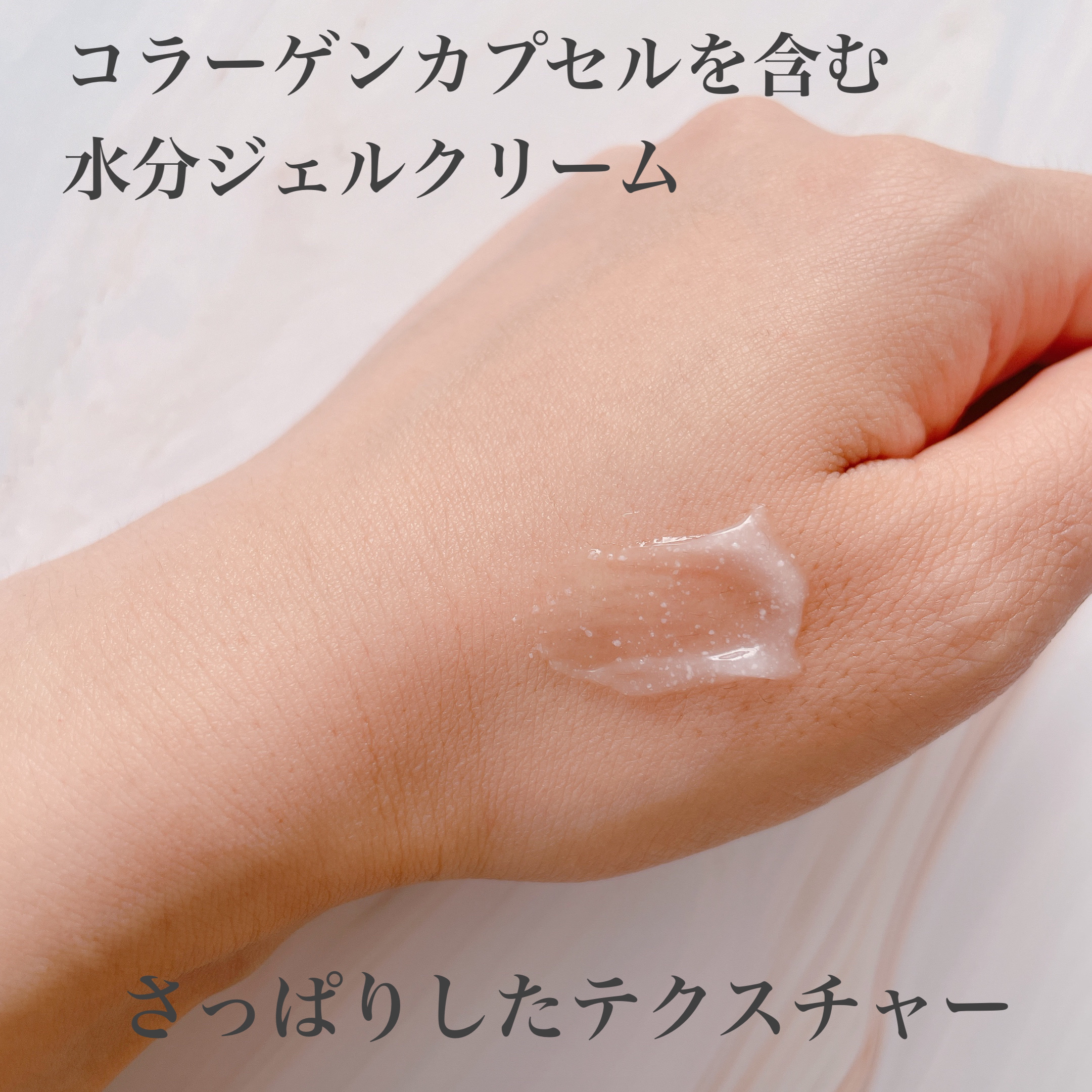 バイオヒールボ プロバイオダーム 3Dリフティングクリーム/BIOHEAL BOH/フェイスクリームを使ったクチコミ（3枚目）