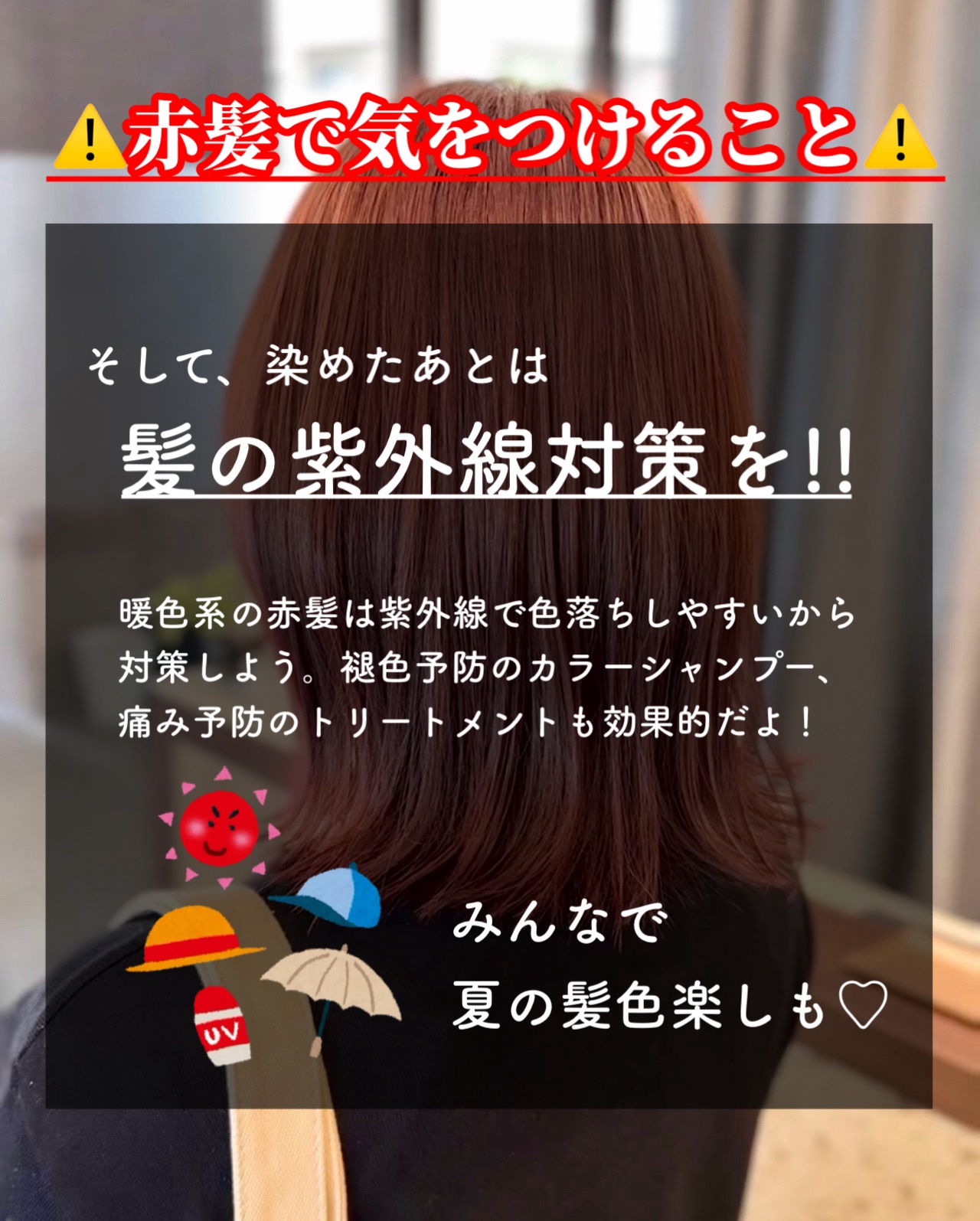 プロミルオイル/Promille/ヘアオイルを使ったクチコミ（3枚目）