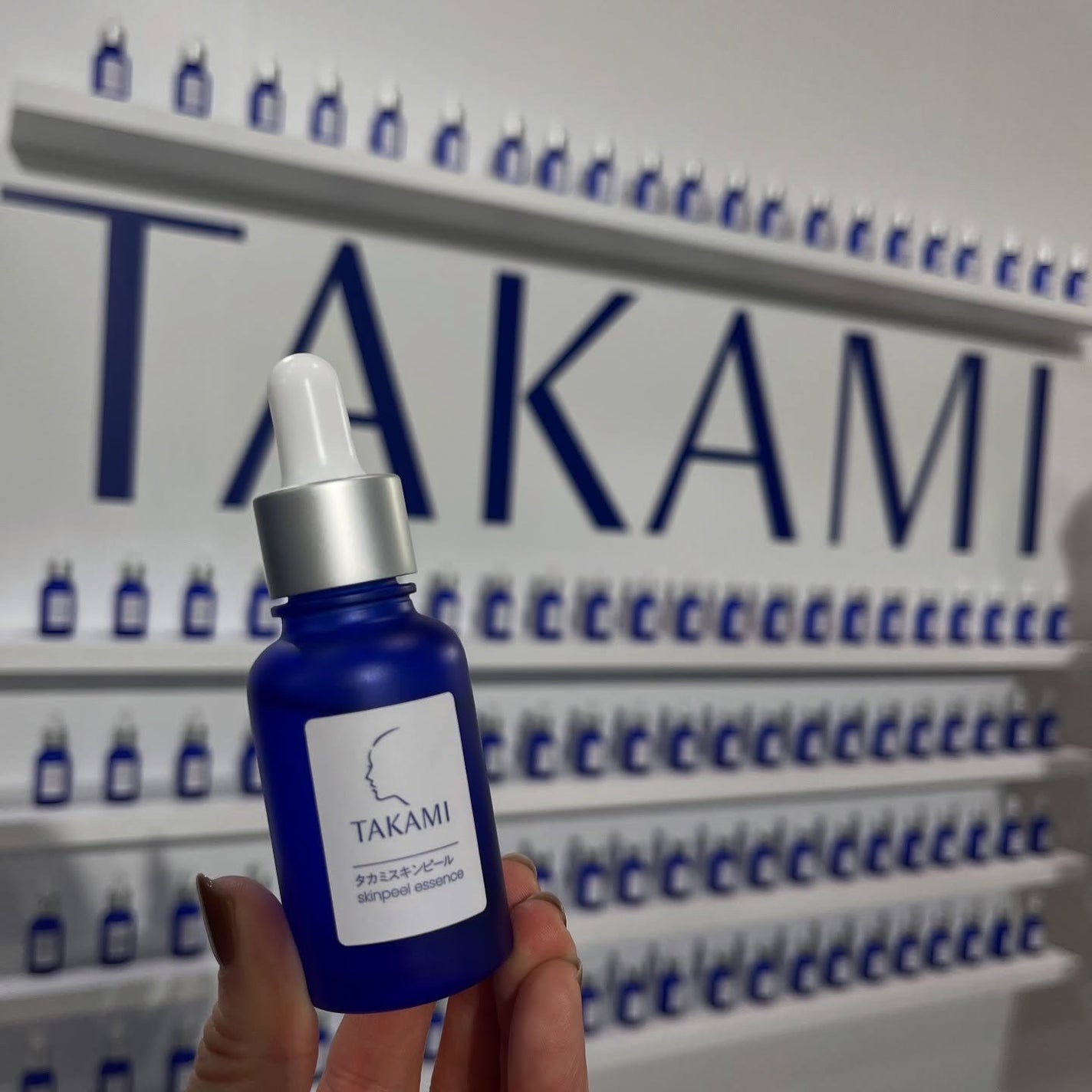 タカミスキンピール/タカミ/ブースター・導入液を使ったクチコミ(2枚目)