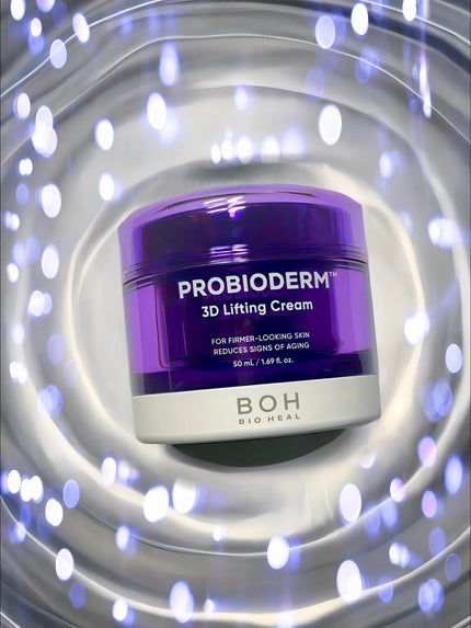 バイオヒールボ プロバイオダーム 3Dリフティングクリーム/BIOHEAL BOH/フェイスクリームを使ったクチコミ(1枚目)