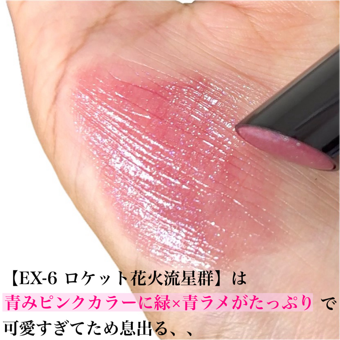 ケイト リップモンスター/KATE/口紅を使ったクチコミ（3枚目）