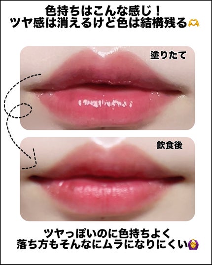 ウォーターグロウコーティングバーム/wakemake/クリーム・エマルジョンファンデーションを使ったクチコミ(7枚目)