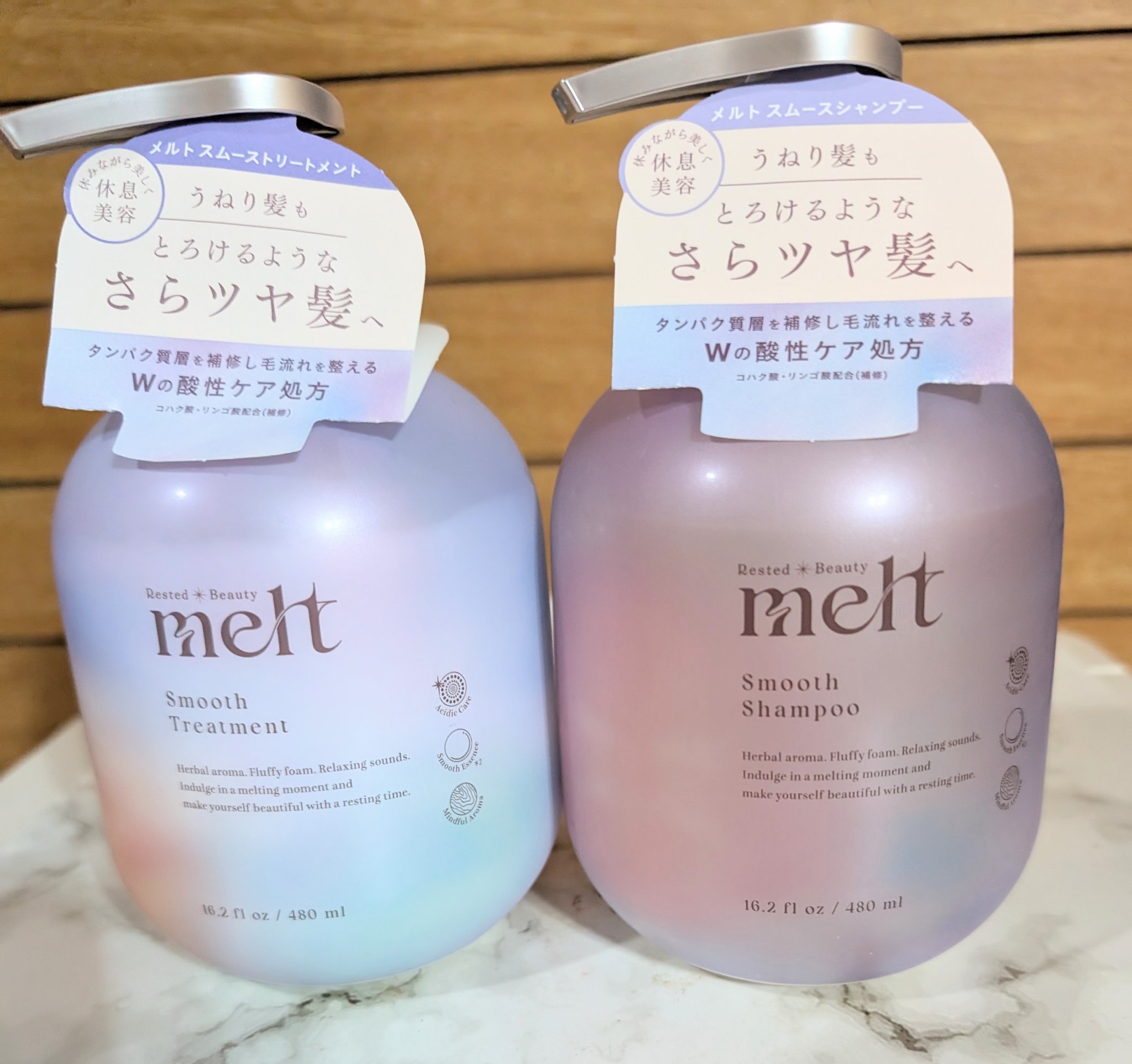 メルト スムースシャンプー/トリートメント/melt/市販シャンプーを使ったクチコミ（1枚目）