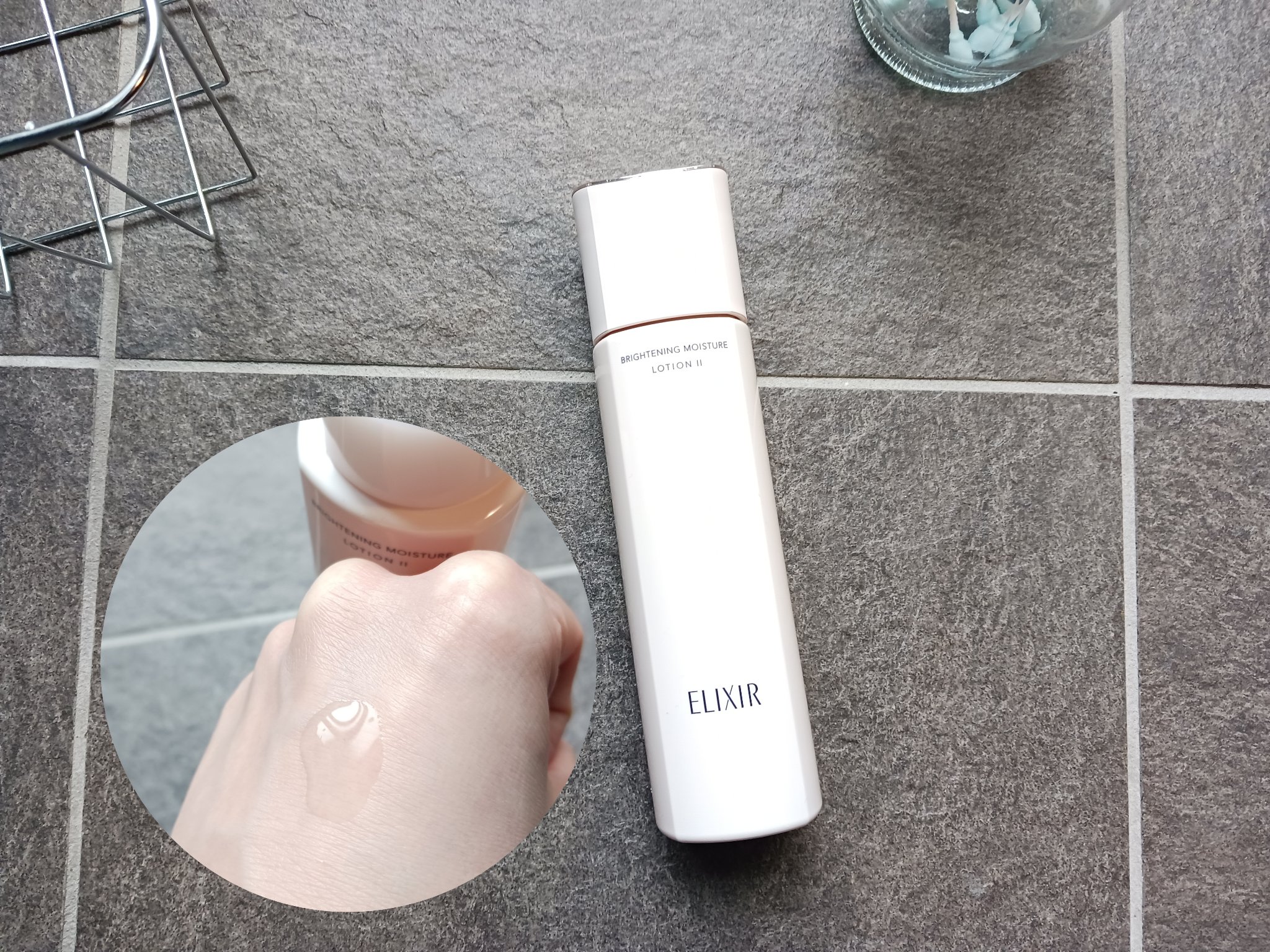 ブライトニング　ローション　ＷＴ　Ⅱ/エリクシール/化粧水を使ったクチコミ（2枚目）