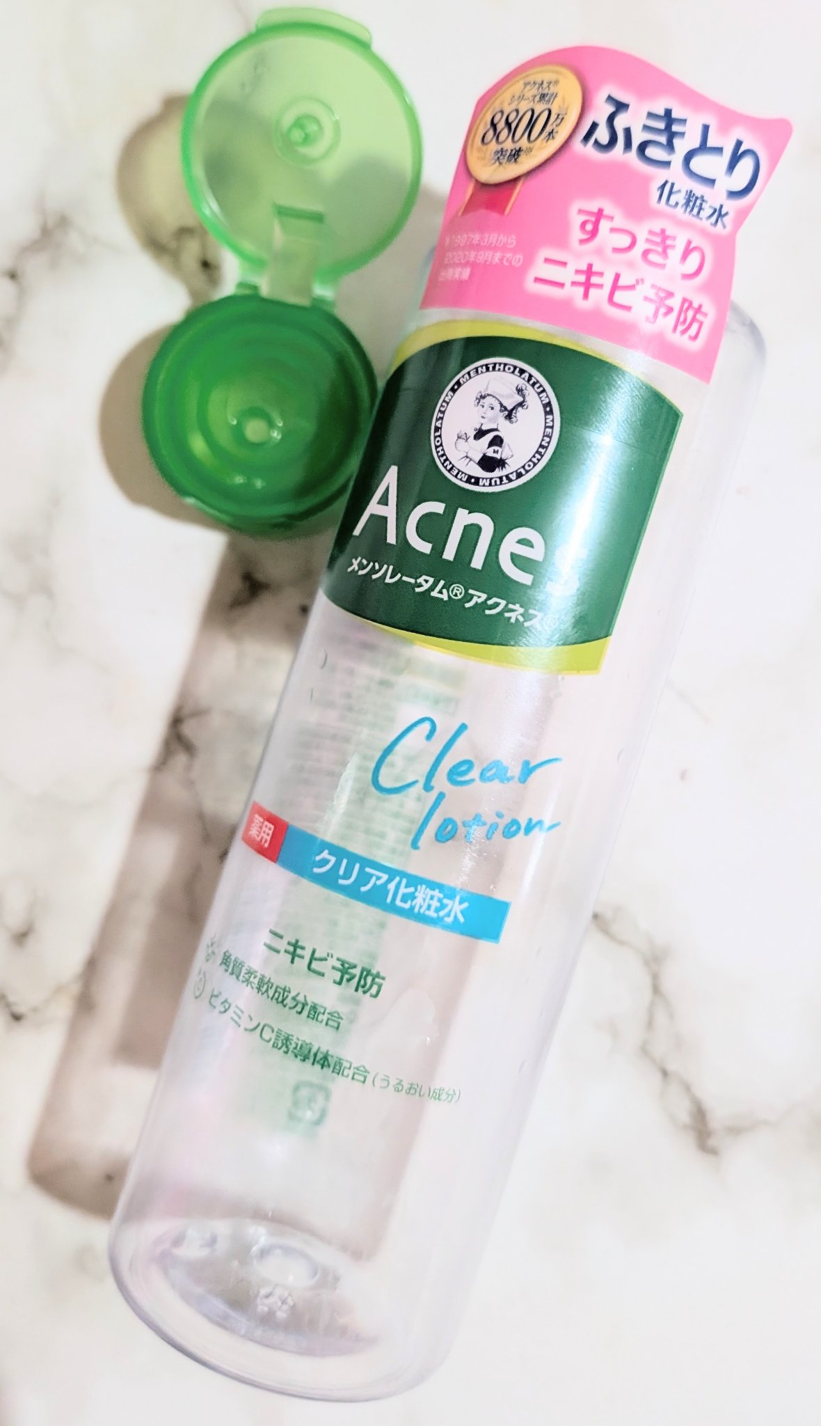 薬用クリア化粧水/メンソレータム アクネス/化粧水を使ったクチコミ（1枚目）