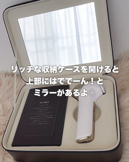 MiRAY ONE/MYTREX/美顔器・マッサージを使ったクチコミ(2枚目)