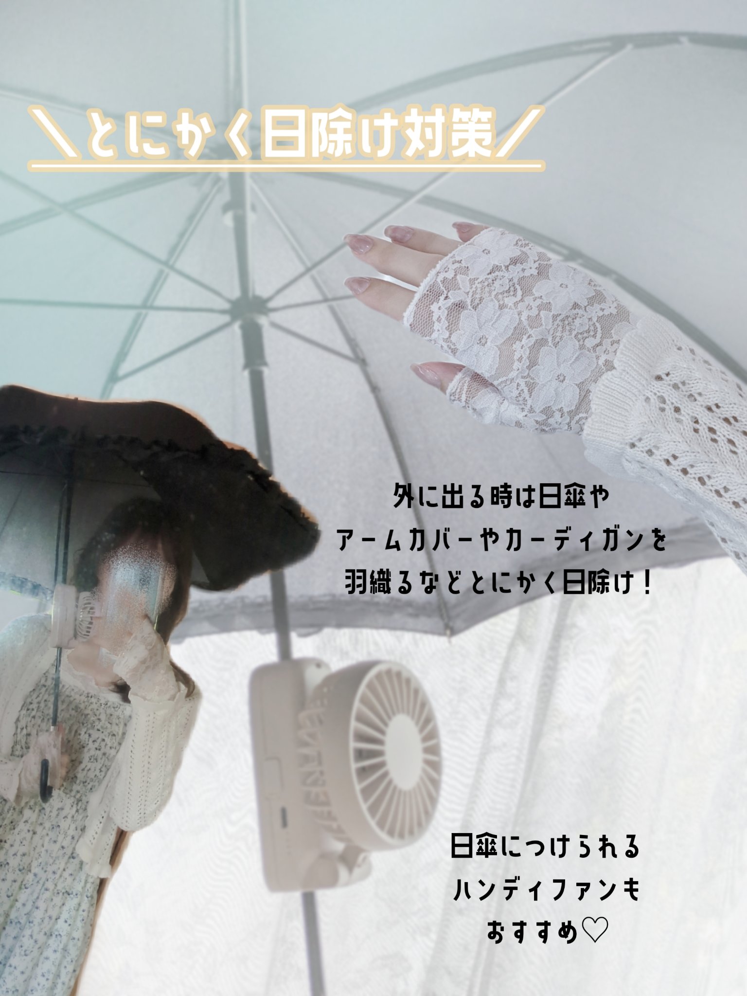 ハトムギ化粧水(ナチュリエ スキンコンディショナー R )/ナチュリエ/化粧水を使ったクチコミ（2枚目）