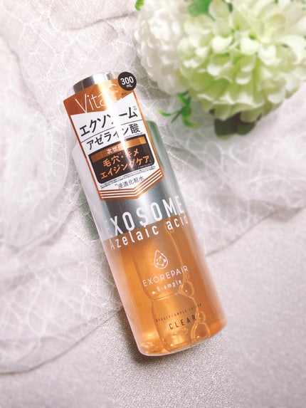 エクソリペア 美容原液ローション クリア/Bアンプル/化粧水を使ったクチコミ(4枚目)