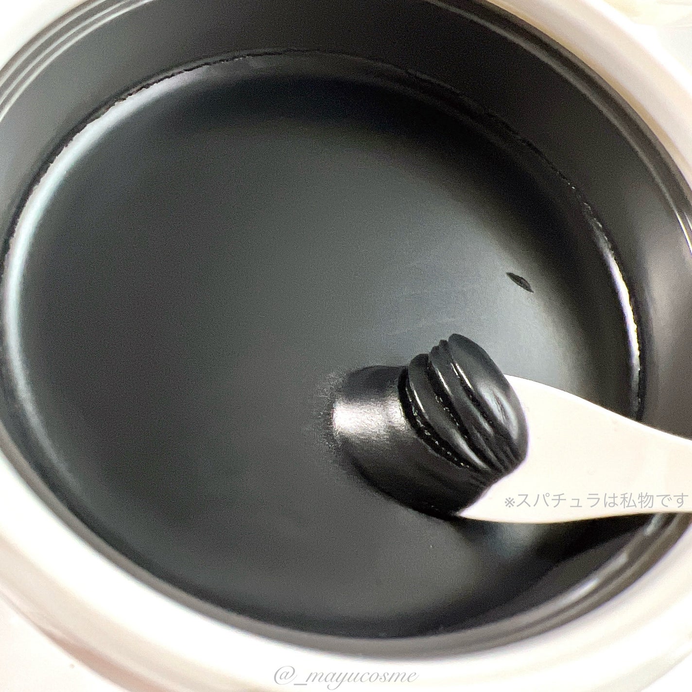 スムースクレンジングバーム ディープブラック GL+/PERFECT ONE FOCUS/クレンジングバームを使ったクチコミ(2枚目)