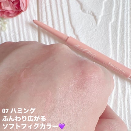 アートクラス スマージングアンダーライナー/too cool for school/ペンシルアイライナーを使ったクチコミ(4枚目)