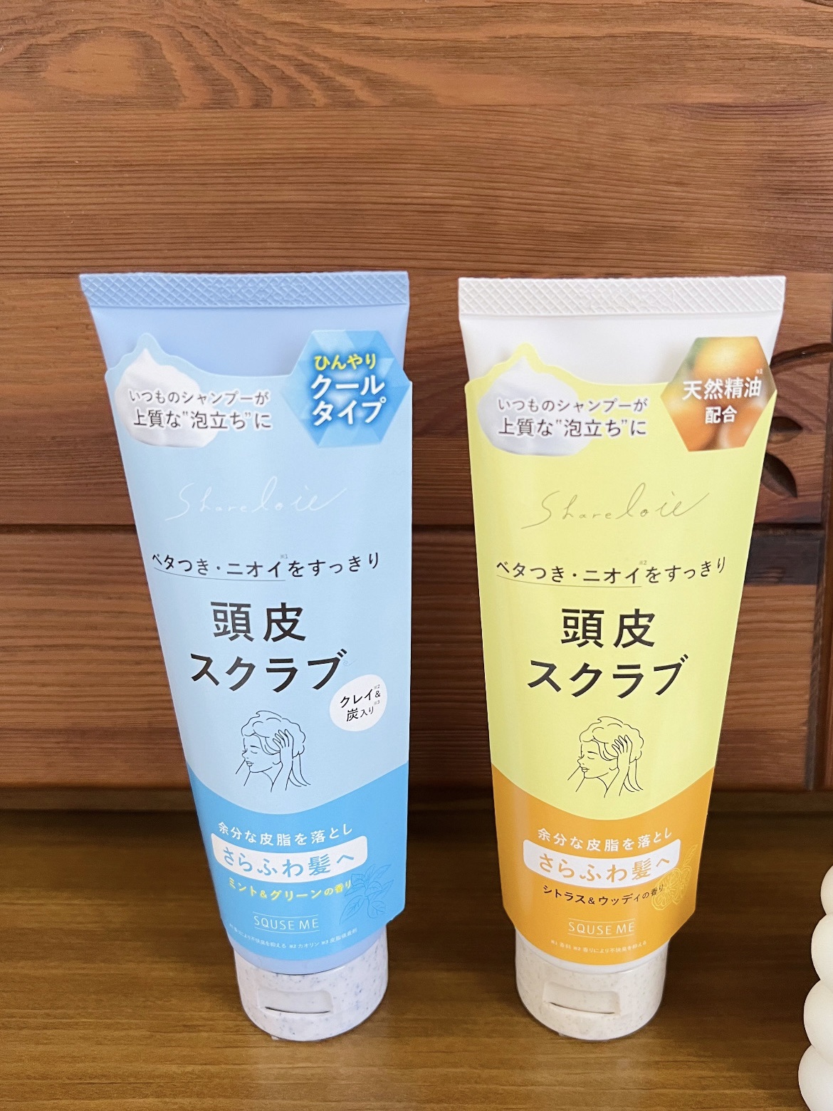 シェアロユー ヘッドスクラブ シトラス&ウッディの香り/shareloù/ヘッドスクラブを使ったクチコミ（1枚目）