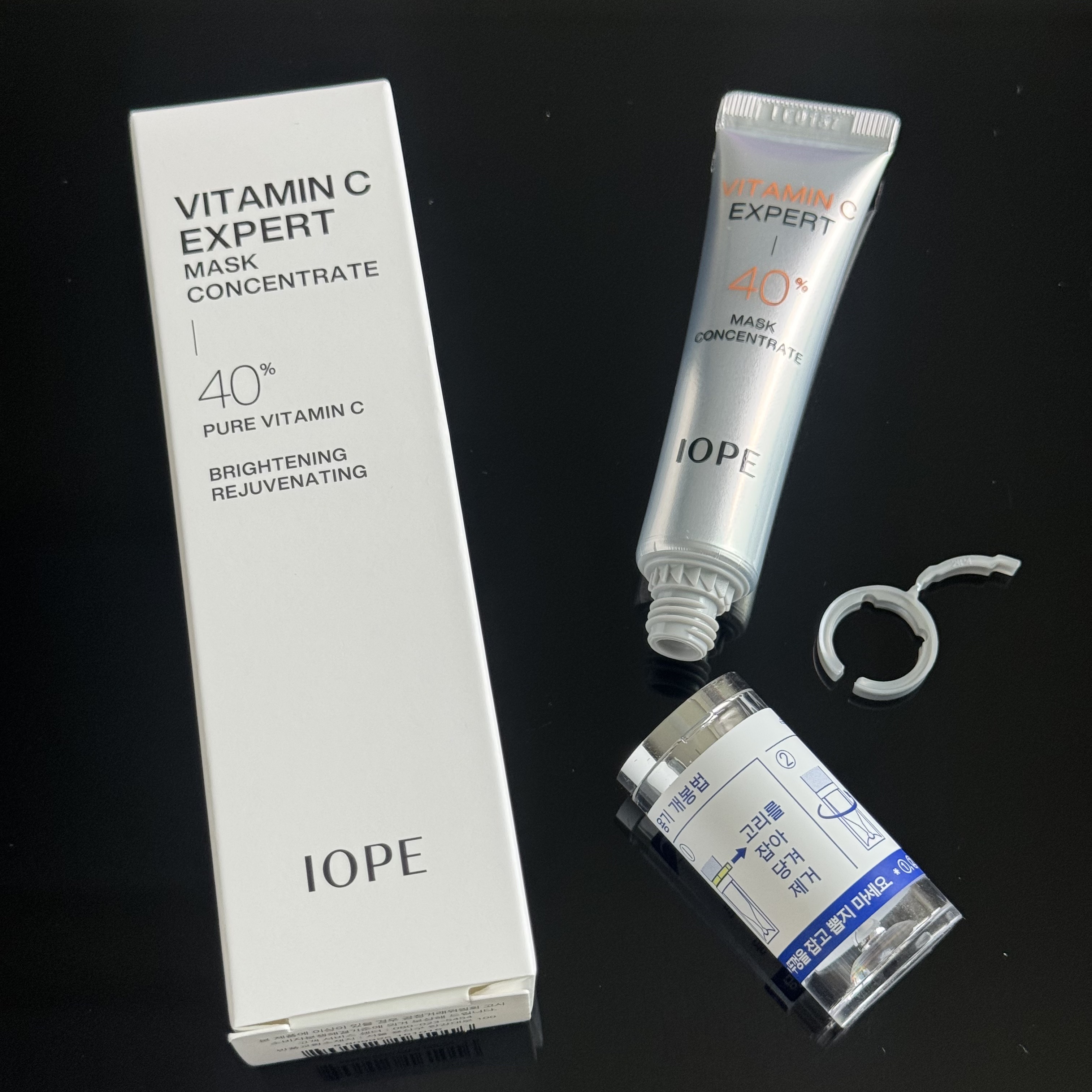 ビタミンC エキスパート40% マスクコンセントレート/IOPE/フェイスクリームを使ったクチコミ（2枚目）