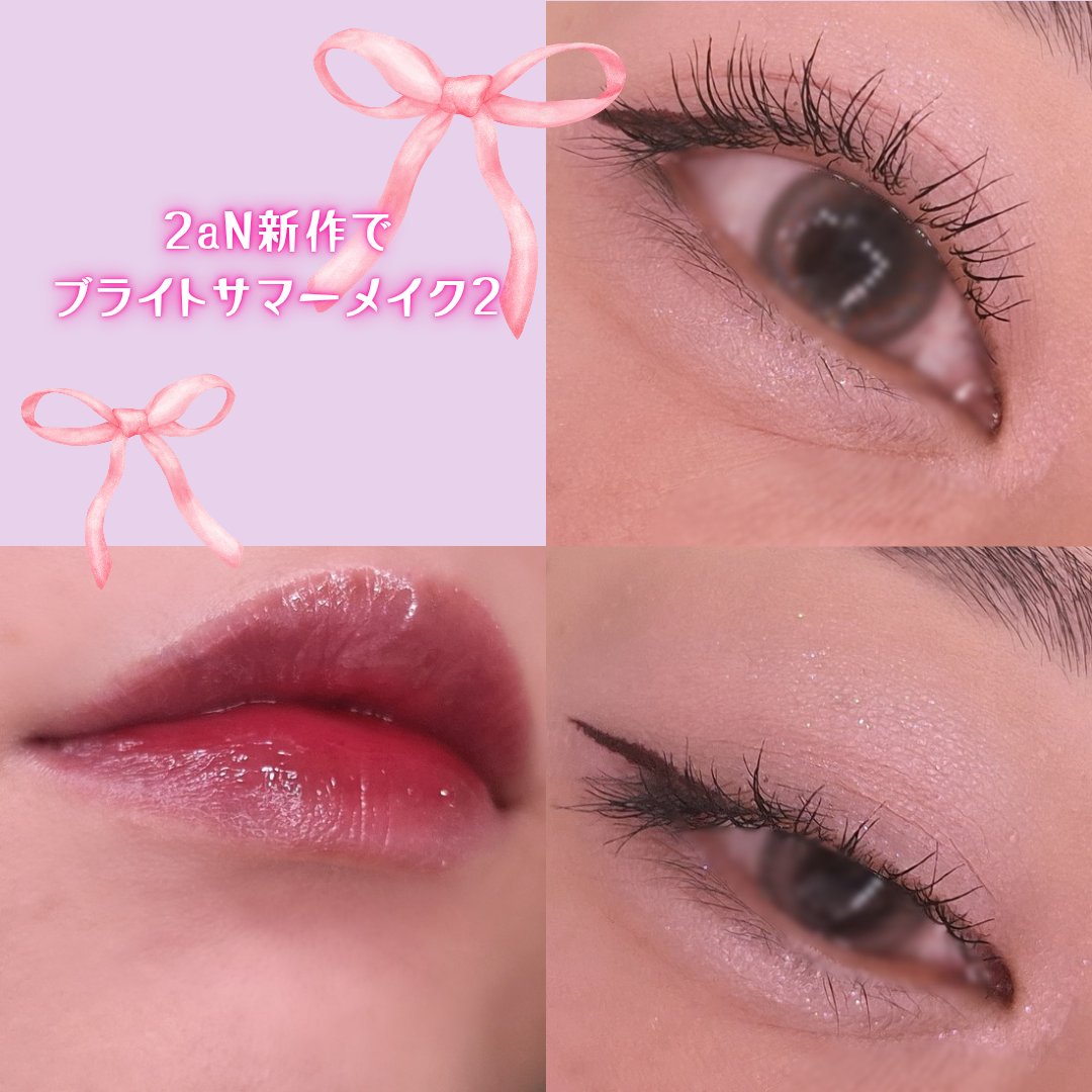 PRETTY EYES/xixi/リキッドアイライナーを使ったクチコミ（2枚目）