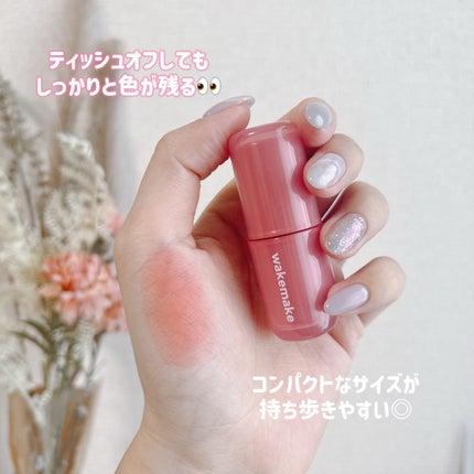 ウォーターグロウコーティングバーム/wakemake/クリーム・エマルジョンファンデーションを使ったクチコミ(5枚目)