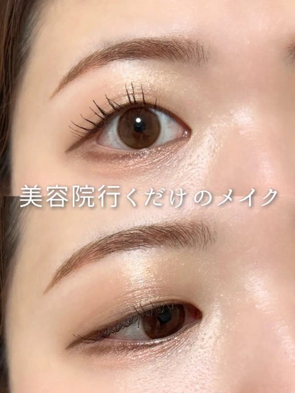 「密着アイライナー」クリームペンシル/デジャヴュ/ペンシルアイライナーを使ったクチコミ(1枚目)