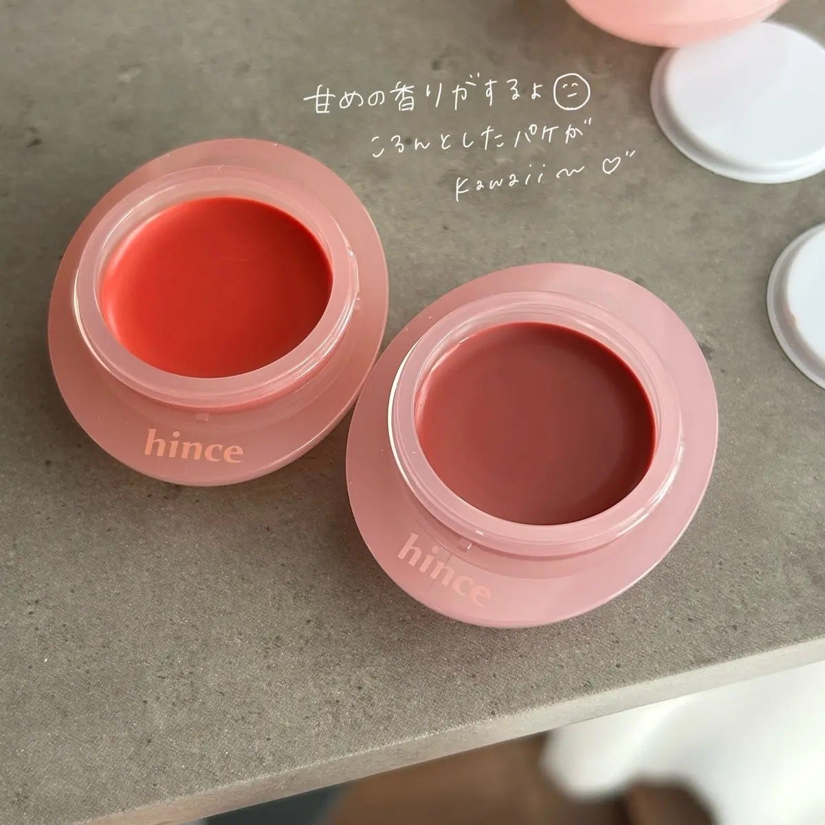 ロウグロウデューイーボール/hince/リップバームを使ったクチコミ(4枚目)