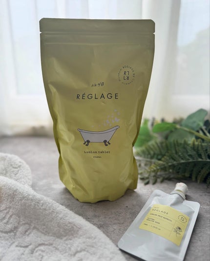 レグラージュ No.48 ルンルン・タブレット/REGLAGE/入浴剤を使ったクチコミ(4枚目)