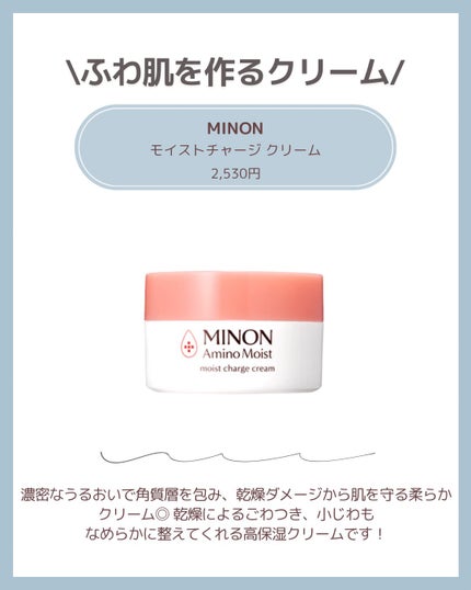 ソフィーナ iP 角層トリートメント 基礎化粧液/SOFINA iP/化粧水を使ったクチコミ(3枚目)