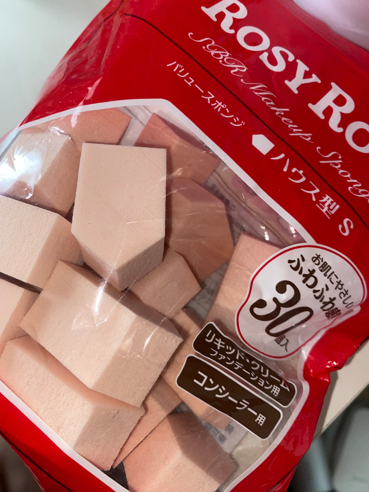 バリュースポンジN ハウス型タイプS 30P/ロージーローザ/パフ・スポンジを使ったクチコミ(1枚目)