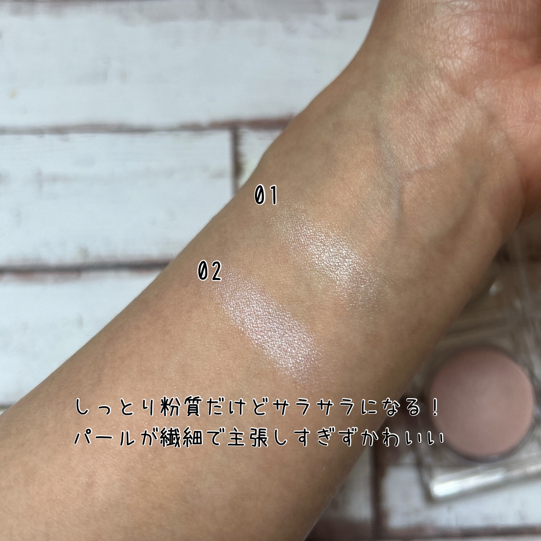 ムーングロウハイライター/キャンメイク/ハイライトを使ったクチコミ（3枚目）