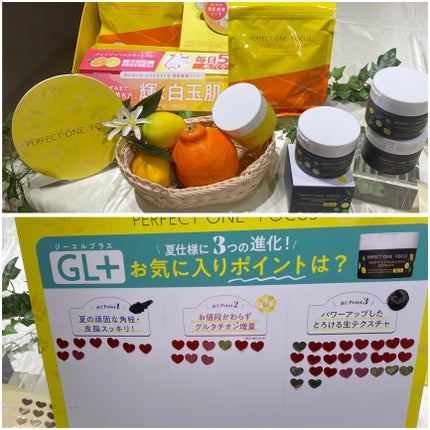 ã«ã¯ãš ã³ã³ã¯/ããªã¹åç²§å/æãåãåç²§æ°Žã䜿ã£ãã¯ãã³ãïŒ6æç®ïŒ