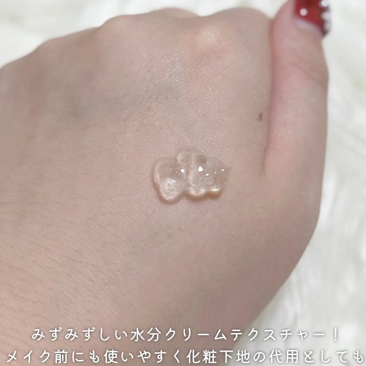 フォレストピトン水分CICAセラム/FoRest by Greenfinger/美容液を使ったクチコミ（2枚目）