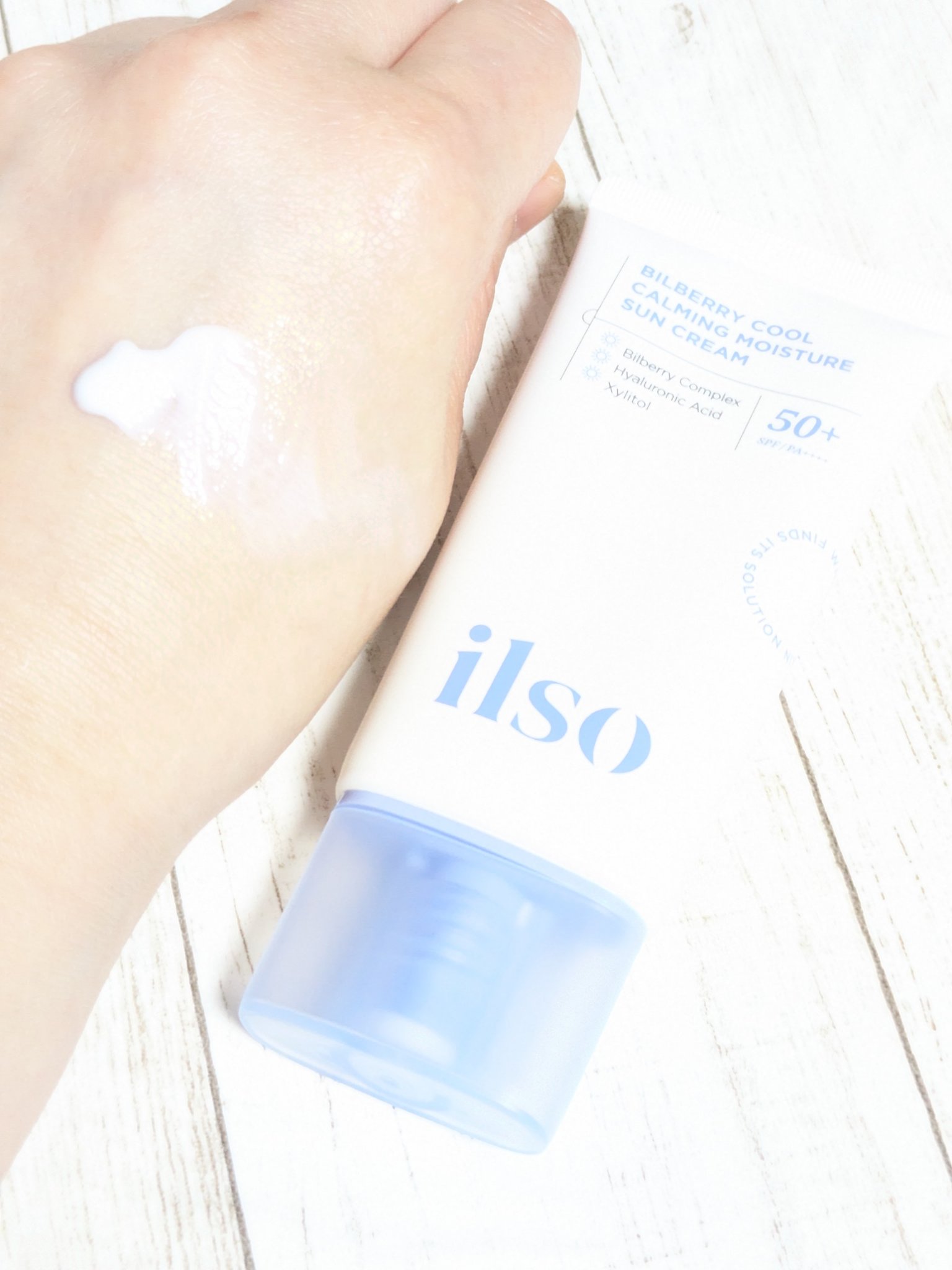 ビルベリークールカーミング水分日焼け止め/ilso/日焼け止めクリームを使ったクチコミ（3枚目）