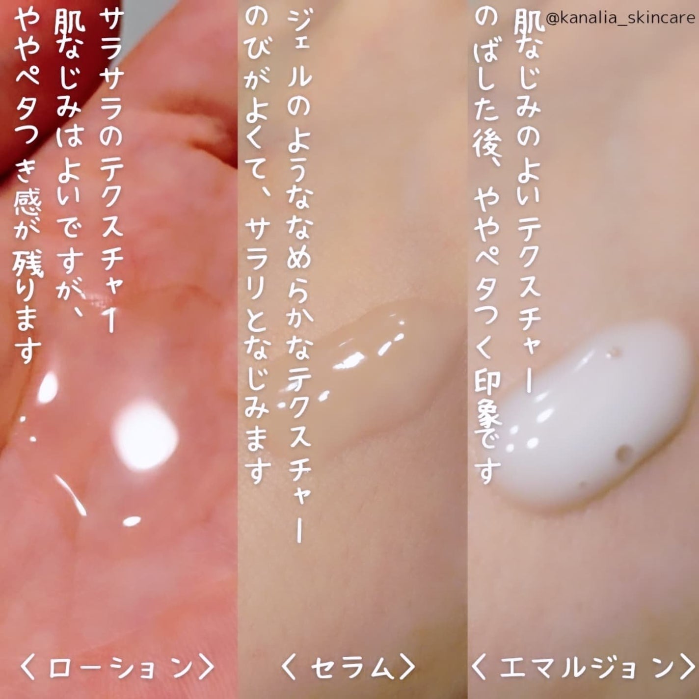 NONFスキンケア クレンジング/NONF/クレンジングジェルを使ったクチコミ(3枚目)