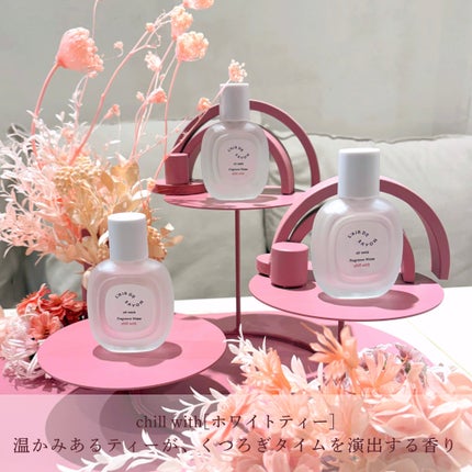 レールデュサボン エアオアシス フレグランスウォーター スタートウィズ/レールデュサボン/香水(その他)を使ったクチコミ(6枚目)