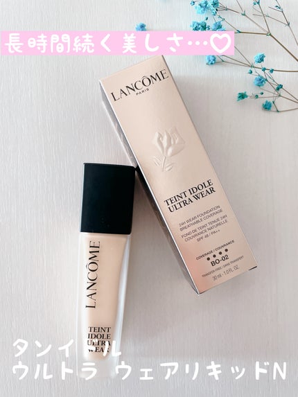 ã¿ã³ã€ãã« ãŠã«ãã© ãŠã§ã¢ ãªããã N/LANCOME/ãªããããã¡ã³ããŒã·ã§ã³ã䜿ã£ãã¯ãã³ãïŒ1æç®ïŒ