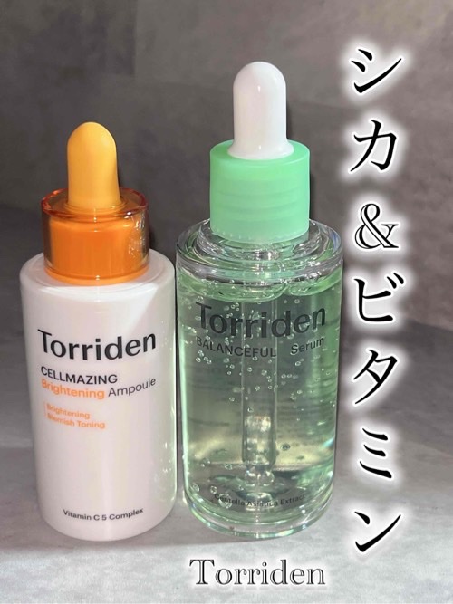 バランスフル シカセラム/Torriden/美容液を使ったクチコミ（1枚目）